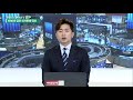 테이퍼링의 시간 ‘임박’ 11월 fomc에 쏠린 눈_최양오의 왓츠업 20211102