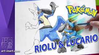 Coloring RIOLU \u0026 LUCARIO from Pokémon Go / Step by Step 16 / 可愛寶可夢壹起畫 16 / 利欧路\u0026路卡利欧