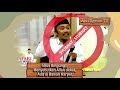 Idrus Bingung,, Menyebutkan Allah dekat... ada dibawah karpet??? - Ustadz Firanda | Abu Rayyan.TV