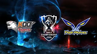 《LOL》2015 世界大賽 - 小組賽 Day 5 (粵語) KOO vs FW