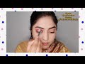 party makeup tutorial.বিয়ে বাড়িতে যাওয়ার সাজ। myhobbyproject.