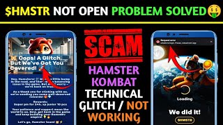 HAMSTER KOMBAT SEASON-2 NOT OPEN | HAMSTER KOMBAT NOT WORKING | HAMSTER KOMBAT TECHNICAL GLITCH