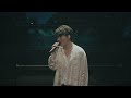 정승환 jung seung hwan 너의 내일로부터 live 2023 정승환 팬미팅 ‘with me with us