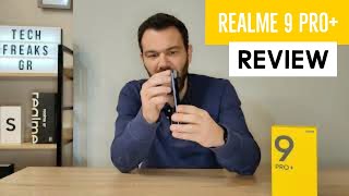 realme 9 Pro+ review : Παρουσίαση και χαρακτηριστικά [Greek]