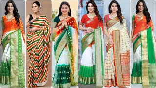 Latest Tiranga saree design 2025🥰 //Tricolour saree💕// Flag color saree #saree #republicday