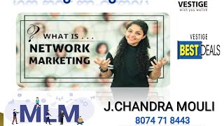 What is network marketing నెట్వర్క్ మార్కెటింగ్