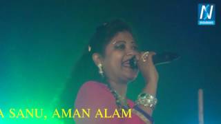 Pyar Karnewale Pyar Karte Hain Shaan Se Asha Sabbir Kumar musical Night Show at Forbesganj,Araria Bi
