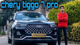 تست و بررسی چری تیگو ۷ پرو با کسری کارز 🔥 review chery tiggo 7 pro by kasracars