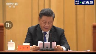 辛亥革命110周年！习近平搞笑演讲：祖国完全统一的历史任务一定能实现凡是数典忘祖、背叛祖国、分裂国家的人，从来没有好下场。