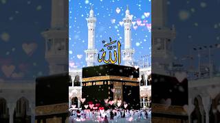 💞🕋Tera Rutba sabse uncha,sabse aala tera naam।#shorts #viral #naat #islamic #islamicstatus