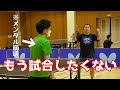 【煽りの神】みなさん、これがめしだ会長の本性です…【卓球】