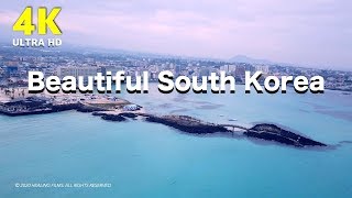 4K 아름다운 대한민국 자연풍경 영상 모음 | 한국의 자연 힐링영상과 음악