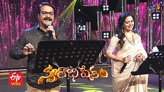 Ababba Iddu Song | SP Charan & Sunitha Performance | Swarabhishekam | 8th August 2021 | ETV