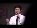 170506 조정석 asia tour fanmeeting in seoul 질투의 화신 에피소드