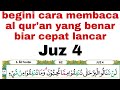 Begini irama membaca al qur'an yang mudah untuk belajar #juz4