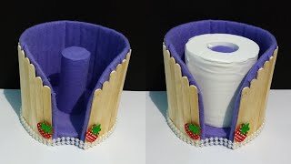 Popsicle stick craft idea || Tissue roll organizer from stick ice cream || Best out of waste craft