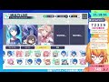 【プロセカ 参加型】前半mv鑑賞！後半ガチ音ゲー！どっちも楽しむ！！！【vtuber 陽雛野】