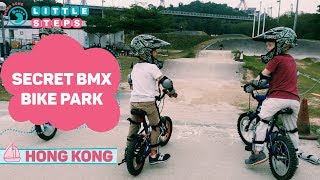 Secret BMX Bike Park In Hong Kong