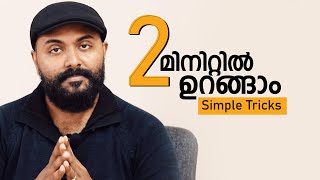 how to sleep fast how to sleep in 2 minutes Motivational Speech by Nipin Niravath