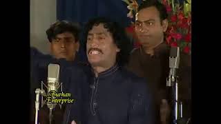 Ali otoo Ali dy dewany jind wardy best qawwali in the World Series #qawali #foryou