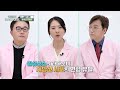 숨은 비만의 또 다른 합병증 치매 예방법은 허리둘레 mbn 231021 방송