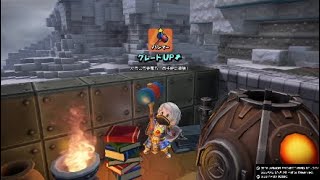 ドラゴンクエストビルダーズ2【DQB2】【#86】ビルダーハンマー🔨ゲット