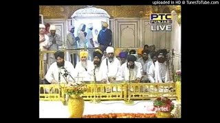 Sansar Samunde Taar Gobinde | Bhai Kamaljit Singh Ji