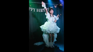 2025.01.18エンタメラボ in Live #13 ♡YUI生誕祭♡「YUI」