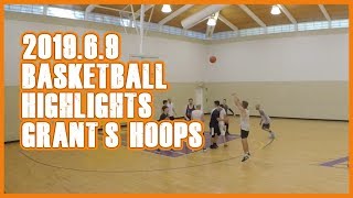 2019.7.28 Basketball Highlights