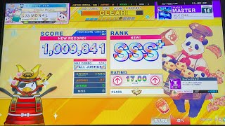 BLUE ZONE AJ(27-0-0)