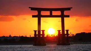 【浜名湖弁天島】赤鳥居に沈む夕日（静岡県浜松市）