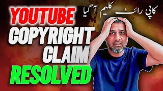 How to Remove Copyright Claims on YouTube Video in 2022 YouTube Strike Copyright Claim Kaise Hataye