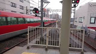 小田急線 特急ロマンスカー 町田駅 (高速)通過