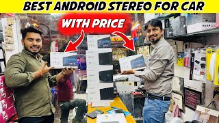 🔥😱 Best Budget Car Android Stereo For All Car 🔥Best Touch Screen Car Stereo Car Android System India