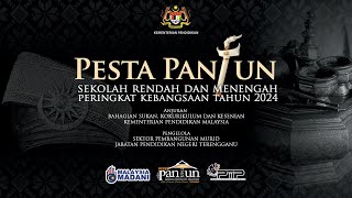 Majlis Penutupan Pesta Pantun Sekolah Rendah \u0026 Menengah Peringkat Kebangsaan 2024