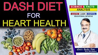 DASH DIET FOR HEART HEALTH