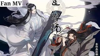 【MDZS S1+2 AMV】마도조사 애니 1+2기 요약|결말, ost포함魔道祖师1，2季动画