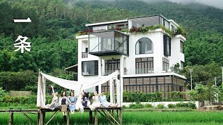 7個廣州閨蜜合力造民宿  7 Girlfriends in Guangzhou Build a House to Live Together