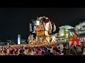 【新居浜太鼓祭り2024】川西地区　イオンモール夜太鼓（niihama taiko festival 2024）