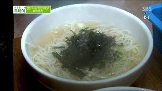 [BEST] 대박 맛집 '최저 가격 부문' @생방송 투데이 140129