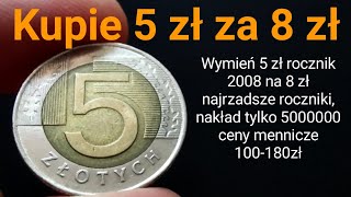 Kupie monety 5 złotych rocznik 2008 stan obiegowy nie menniczy, Lipiec 2022 #inflacja #inwestycja