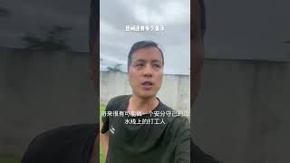 天才为什么在中国总被埋没？一个姜萍，打脸了中国的教育体制。 #中国 #教育体制#姜萍