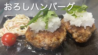 今週もお疲れ様！みんなでご飯食べよ！！