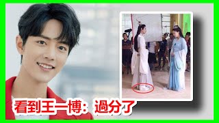 原因曝光 ! 拍古装剧穿“高跟鞋”的明星 ! 肖戰你喜歡嗎？ - 俊朗 - 娛樂新聞