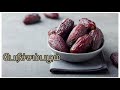 fruits name in tamil பழங்களின் பெயர்கள் தூய தமிழ்