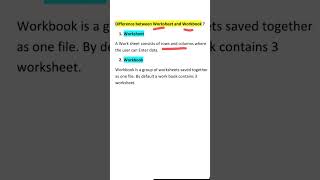 worksheet vs workbook- #technology #mr_atif62 #computer #trending #viral #excel #exceltutorial
