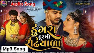 Dungara Durthi Radhiyala - Jignesh Kaviraj - 4K Video - Jigar Studio - Latest Gujarati Sad Song 2022