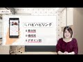 【結婚指輪】ゴールドにして後悔！？購入前に知っておくべき特徴やお手入れ方法について解説！