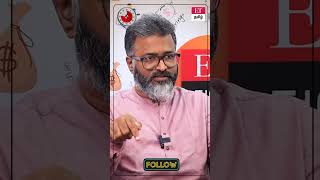 கணவன் வாங்கிய loan-க்கு மனைவி பொறுப்பில்லை...bank-ல் கேட்டால் இத சொல்லுங்க | ET TAMIL |