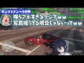 【vcr gta 2】汚職警官だるまに声を荒げる一ノ瀬うるはｗw【ぶいすぽ 切り抜き スト鯖gta 一ノ瀬うるは 八雲べに だるまいずごっど ありけん ラプラス・ダークネス ゆふな marutake】